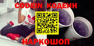 СК Ливны