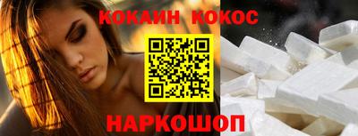 мескалин Ликино-Дулёво