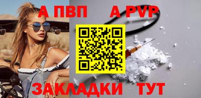 мескалин Ликино-Дулёво