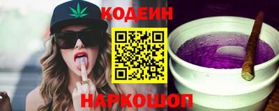 мескалин Ликино-Дулёво