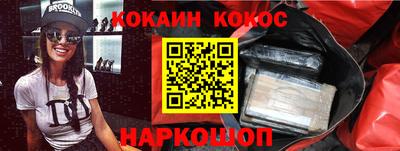 СК Ливны