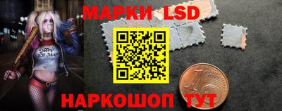 прущая мука Лесосибирск