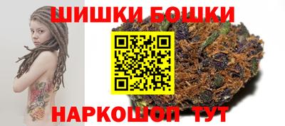 СК Ливны