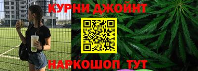 прущая мука Лесосибирск