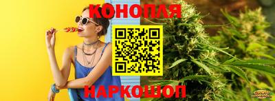 мескалин Ликино-Дулёво