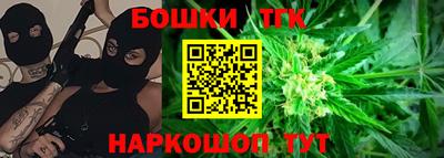 СК Ливны