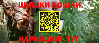 прущая мука Лесосибирск