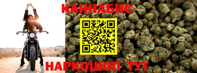 СК Ливны