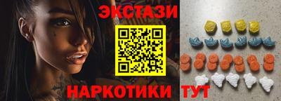 СК Ливны