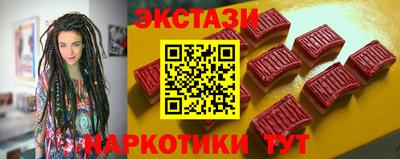 прущая мука Лесосибирск