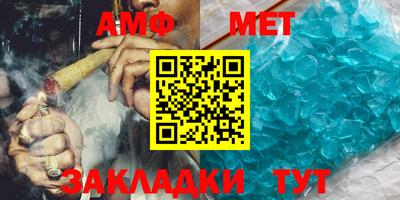 СК Ливны