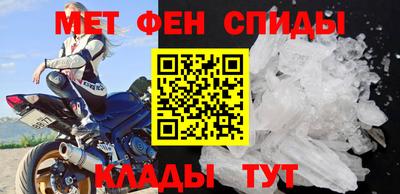 мескалин Ликино-Дулёво
