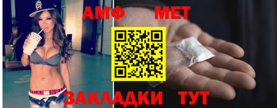 мескалин Ликино-Дулёво