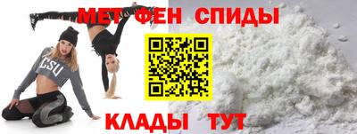 мескалин Ликино-Дулёво