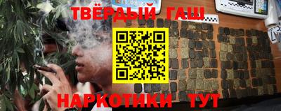 прущая мука Лесосибирск