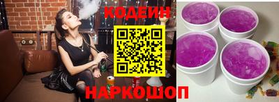прущая мука Лесосибирск
